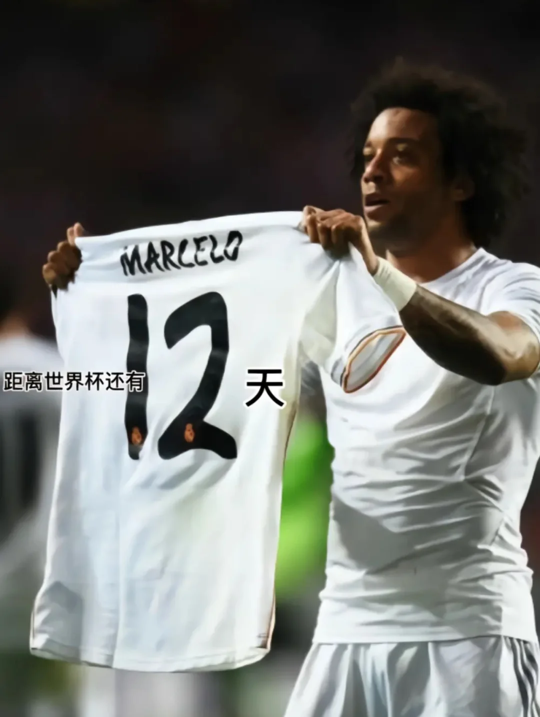 切尔西传射建功,内马尔新星横空出世,场边球探频频记笔记的简单介绍 切尔西传射建功,内马尔新星横空出世,场边球探频频记笔记的简单介绍