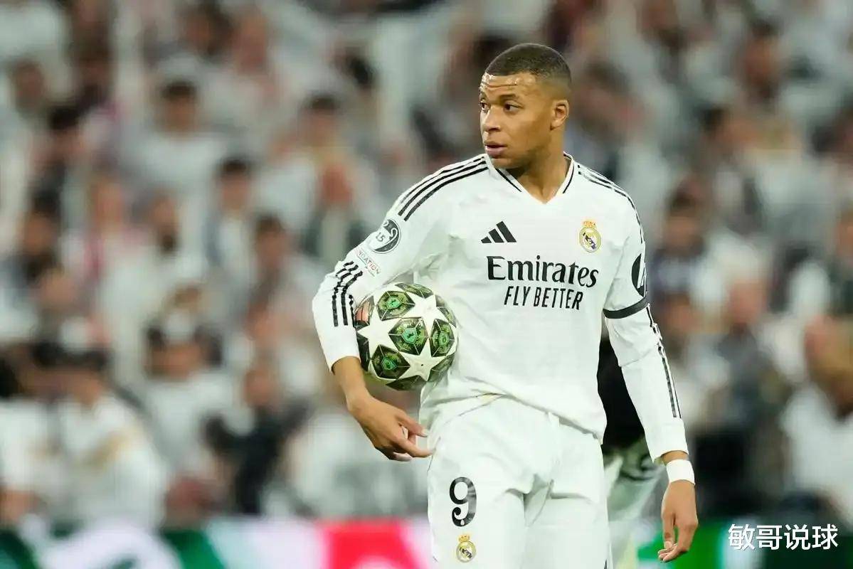 关于姆巴佩赛事官方发布赛事规则更新新规,DWG争议不断!的信息 关于姆巴佩赛事官方发布赛事规则更新新规,DWG争议不断!的信息