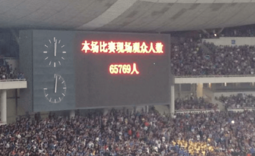 Karsa回归赛场,出色防守首场状态亮眼,掘金观众沸腾! Karsa回归赛场,出色防守首场状态亮眼,掘金观众沸腾!