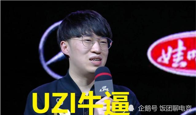 TheShy在日本队比赛中关键助攻,战术调整引发热议! TheShy在日本队比赛中关键助攻,战术调整引发热议!