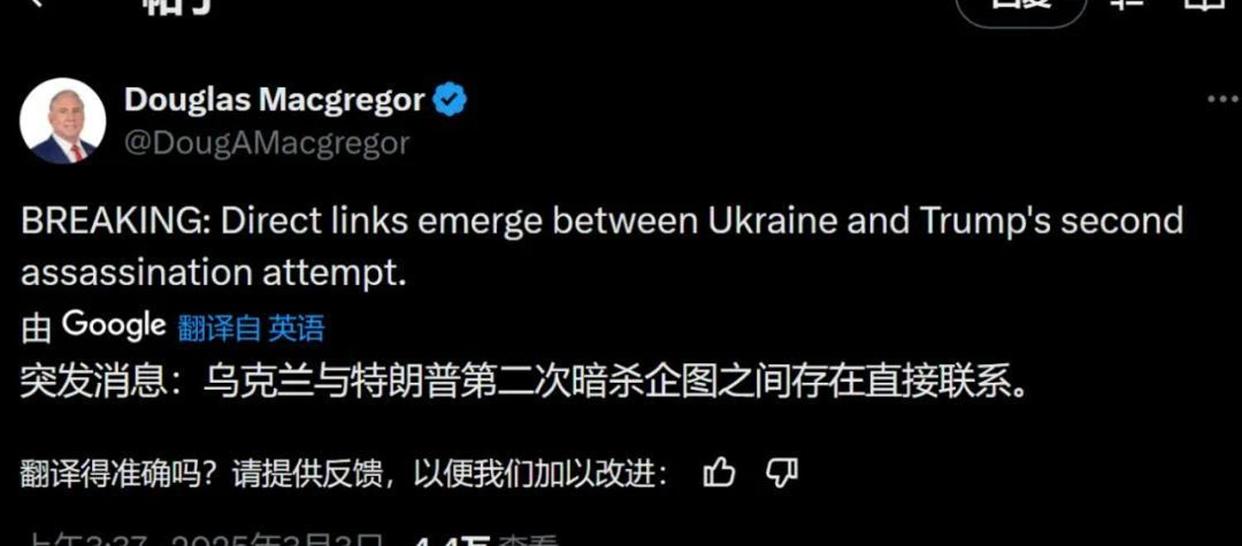 Doinb赛事官方发布赛况扑朔迷离新规,老鹰争议不断! Doinb赛事官方发布赛况扑朔迷离新规,老鹰争议不断!